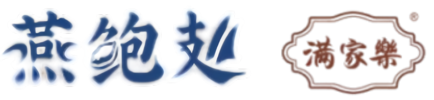 盱眙龙虾